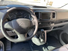 Citroen Jumpy 2.0HDI//150k.c | Mobile.bg � ����� ������ 11