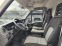 Обява за продажба на Iveco 35s13 MAXI*LIZING ~24 999 лв. - изображение 4