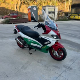 Piaggio Beverly Gilera Nexus 500, снимка 4