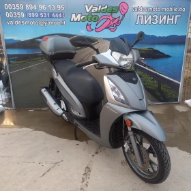 Kymco People GT 300 ABS , снимка 1