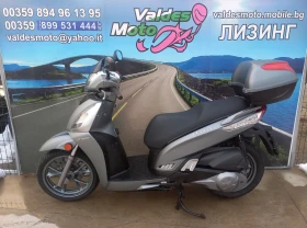 Kymco People GT 300 ABS , снимка 4