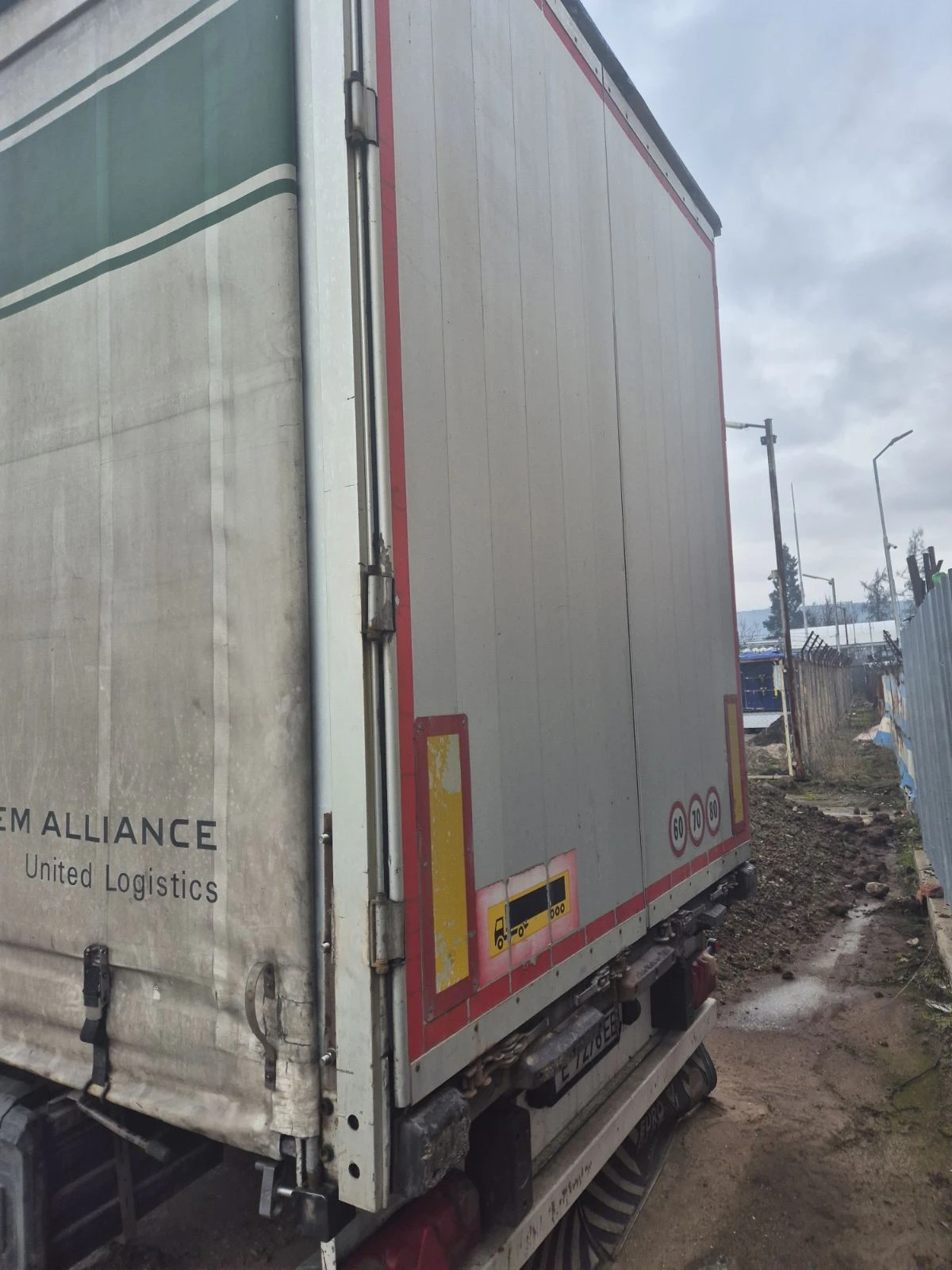 ����������� Schmitz | Mobile.bg � ����������� 3