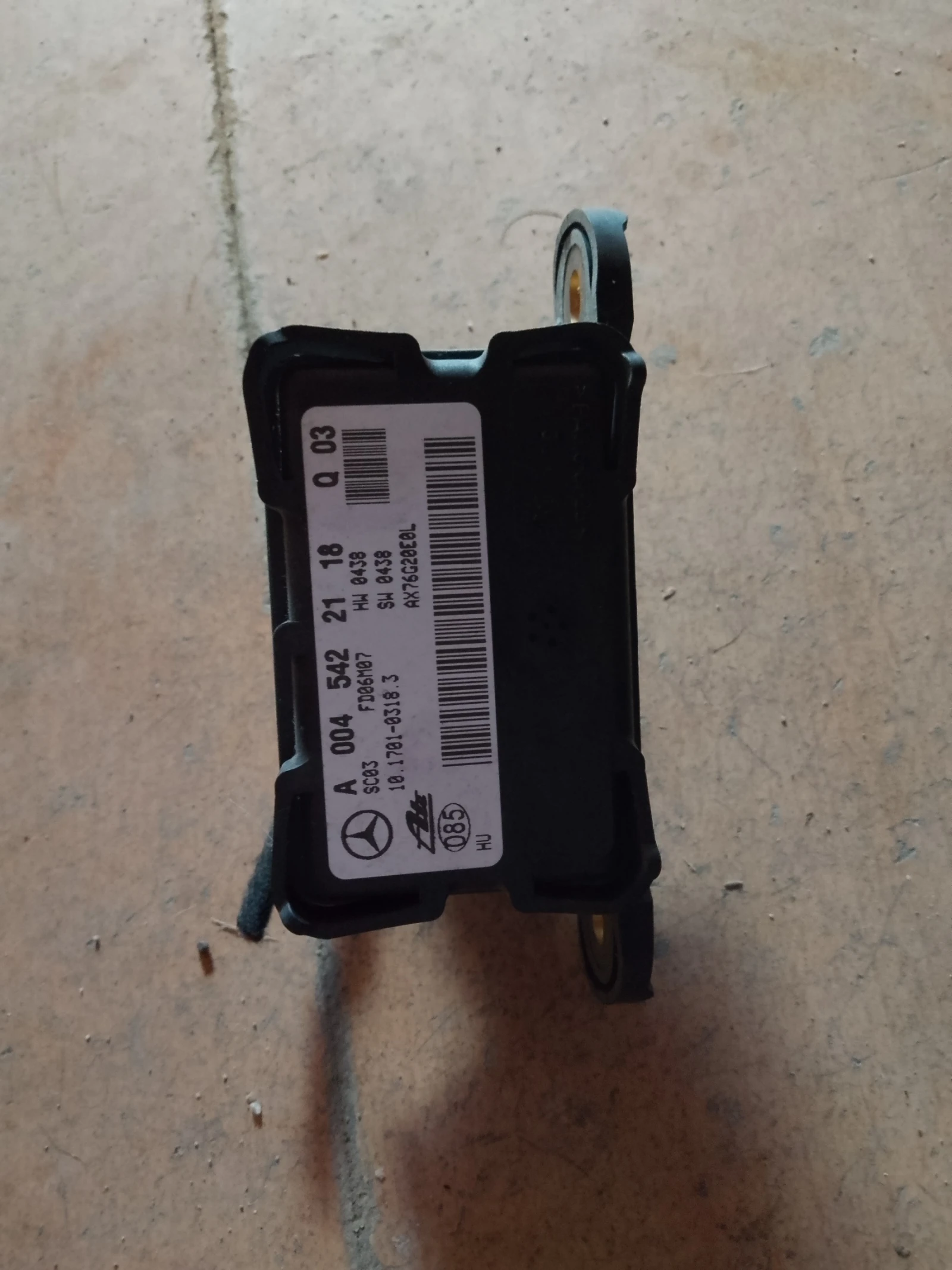 �0045422118 ������ �� W221 ��������  | Mobile.bg � ����������� 1