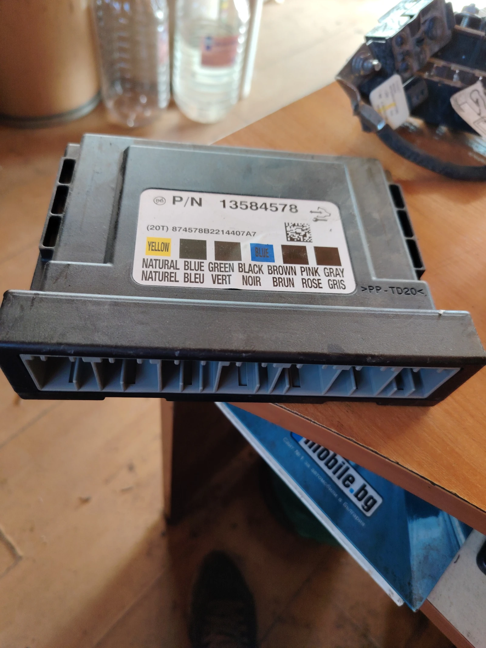 13584578 модул за Зафира С