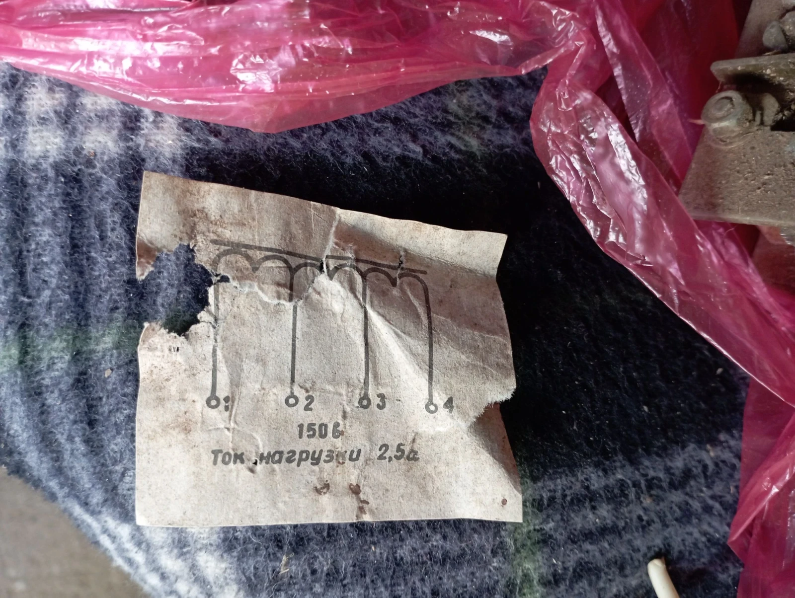 ���� � ������ 215/65R15 | Mobile.bg � ����������� 6
