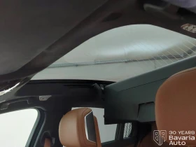 BMW 740 d xDrive M Sport Paket Sportautomatic, снимка 9