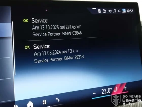 BMW 740 d xDrive M Sport Paket Sportautomatic, снимка 13