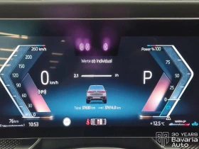 BMW 740 d xDrive M Sport Paket Sportautomatic, снимка 11