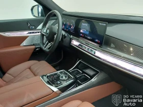 BMW 740 d xDrive M Sport Paket Sportautomatic, снимка 7