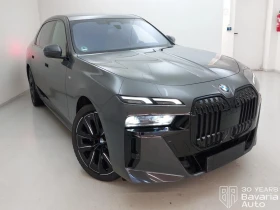 BMW 740 d xDrive M Sport Paket Sportautomatic, снимка 4