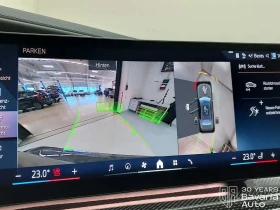 BMW 740 d xDrive M Sport Paket Sportautomatic, снимка 15