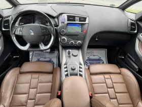 Citroen DS5 2.0-163 КС АВТОМАТИК, HYBR, НАВИ, ПАНОРАМА.ЕВРО 5F, снимка 10