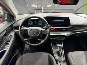 Hyundai I20 1.0i AVTOMAT SWISS, снимка 10
