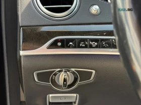 Mercedes-Benz S 550  АвтоКредит* (ЦЕНА ДО БГ), снимка 11
