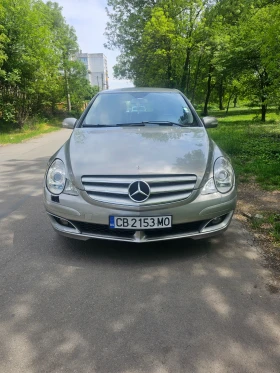 Обява за продажба на Mercedes-Benz R 350 4MATIC ~8 500 лв. - изображение 1