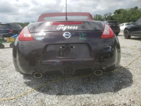 Nissan 370Z * Възможност за Лизинг* - 26000 лв. - 84513059 6