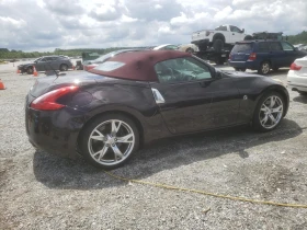 Nissan 370Z * Възможност за Лизинг* - 26000 лв. - 84513059 3