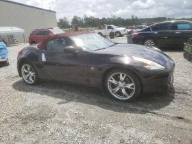Nissan 370Z * Възможност за Лизинг* - 26000 лв. - 84513059 4