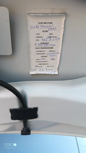 Renault Zoe Q210 | Mobile.bg    16