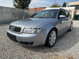 Обява за продажба на Audi A4 1.9TDI / 131ps / 4x4 / S line  ~7 000 лв. - изображение 1 | Auto.bg Обява за продажба на Audi A4 1.9TDI / 131ps / 4x4 / S line  ~7 000 лв. - изображение 1
