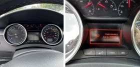 Peugeot 508 ! !  ! ! 1.6i Turbo TOP * headUp* Panorama*  | Mobile.bg    15