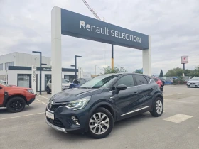 Renault Captur 1.0 Tce INTENS