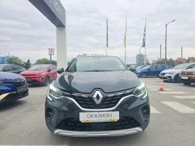 Renault Captur 1.0 Tce INTENS - 26900 лв. / 13753.75 € - 17774424 2