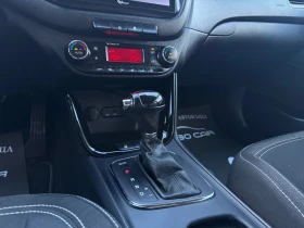 Kia Ceed 1.6D-АВТОМАТИК-KEYLESS-NAVI-CAMERA-LANE ASSIST - 7300 € / 14277.56 лв. - 62049360 13