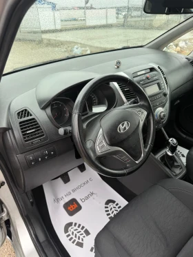 Hyundai Ix20 1.4CRDI* 6ск.* ЛИЗИНГ, снимка 12