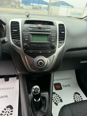 Hyundai Ix20 1.4CRDI* 6ск.* ЛИЗИНГ, снимка 11