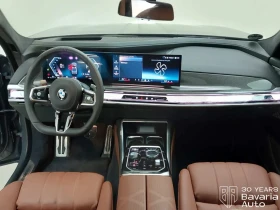 BMW 740 d xDrive M Sport Paket Sportautomatic - 105900 € / 207122.40 лв. - 42603742 6