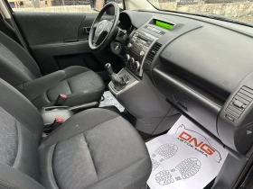 Mazda 5 2, 000TDI EURO5 | Auto.bg — изображение 8
