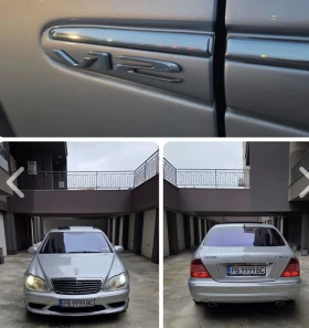 Mercedes-Benz S 600 V12 LONG AMG | Mobile.bg � ����� ������ 5