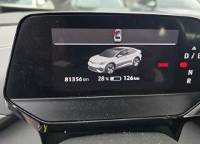 VW ID.5 Pro Performance 82Kwh.150Kw.Led.Navi.Kamera.ACC - 23999 € / 46937.96 лв. - 96413637 8
