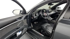Audi S8 MATRIX* HEAD-UP* B&O* �����* ������ ���� | Mobile.bg � ����� ������ 9