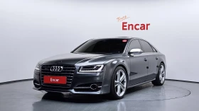 ������ Audi S8