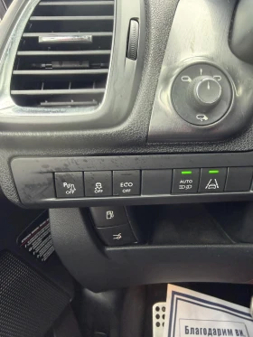 Citroen DS5 2.0-163 �� ���������, HYBR, ����, ��������.���� 5F | Mobile.bg � ����� ������ 17