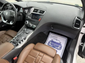 Citroen DS5 2.0-163 �� ���������, HYBR, ����, ��������.���� 5F | Mobile.bg � ����� ������ 11