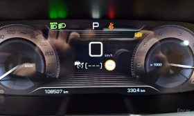 Peugeot 3008 2nd Generation 2.0 BlueHDi - 14280 € / 27929.25 лв. - 31935905 8