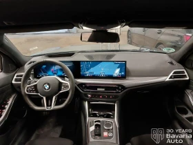 BMW 330 d xDrive Touring Sportautomatic | Auto.bg — изображение 6