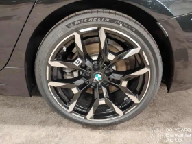 BMW 330 d xDrive Touring Sportautomatic | Auto.bg — изображение 12