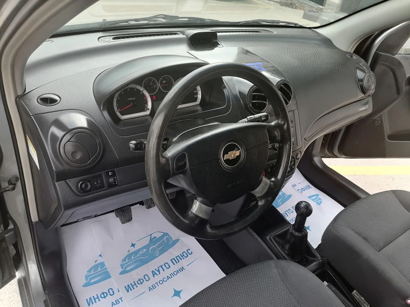 Chevrolet Aveo, снимка 14 - Автомобили и джипове - 46408427