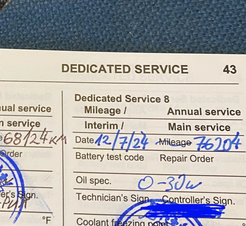 Saab 9-5 Aero, снимка 17 - Автомобили и джипове - 52706029