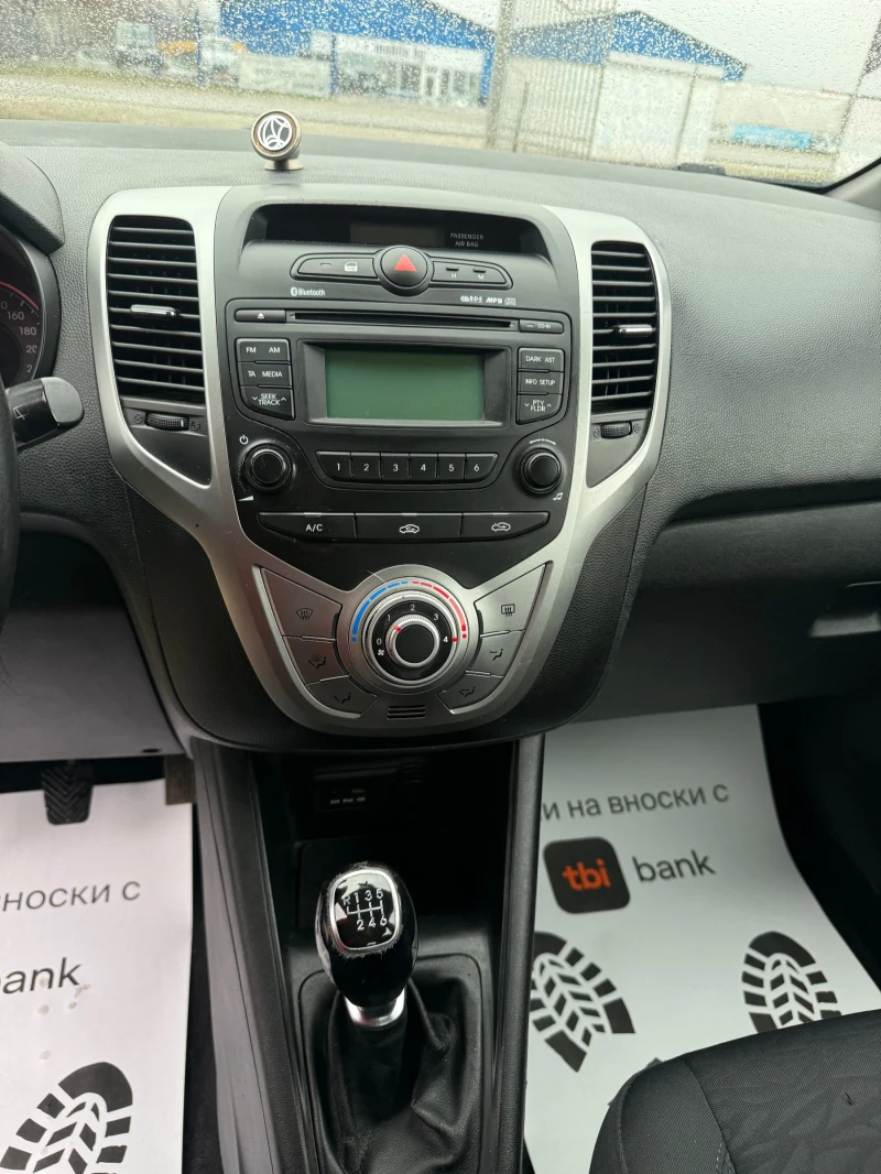 Hyundai Ix20 1.4CRDI* 6ск.* ЛИЗИНГ, снимка 11 - Автомобили и джипове - 53562116