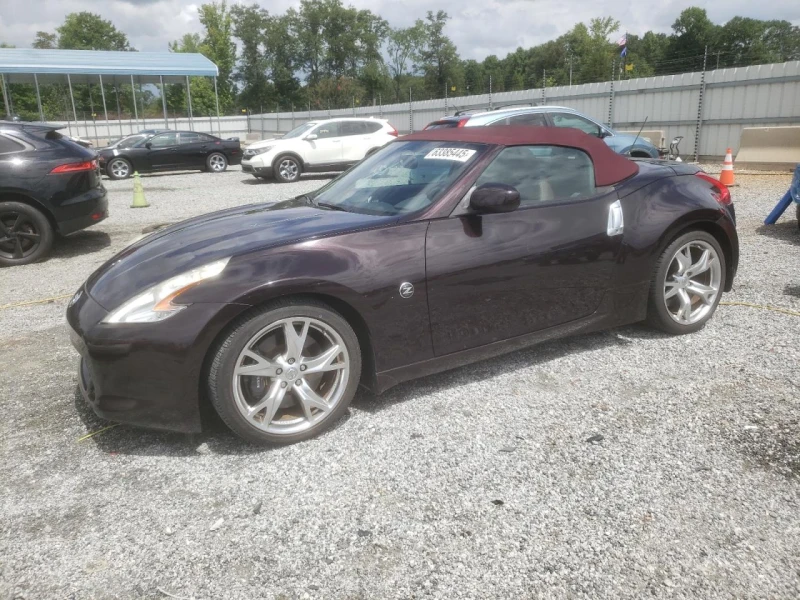 Nissan 370Z * Възможност за Лизинг* - 26000 лв. - 84513059 1