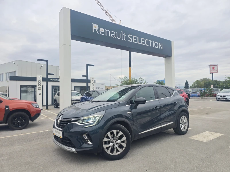 Renault Captur 1.0 Tce INTENS - 26900 лв. / 13753.75 € - 17774424 1