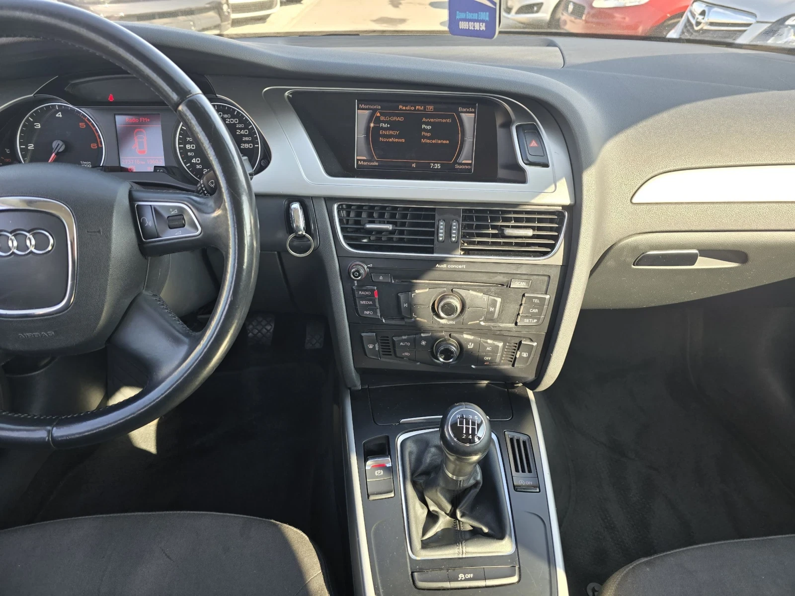 Audi A4 TDI Evro 5 | Mobile.bg — изображение 11