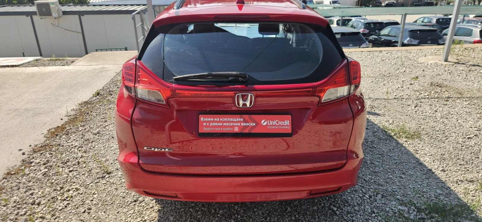 Honda Civic 1, 6 dtec , снимка 14 - Автомобили и джипове - 50758875