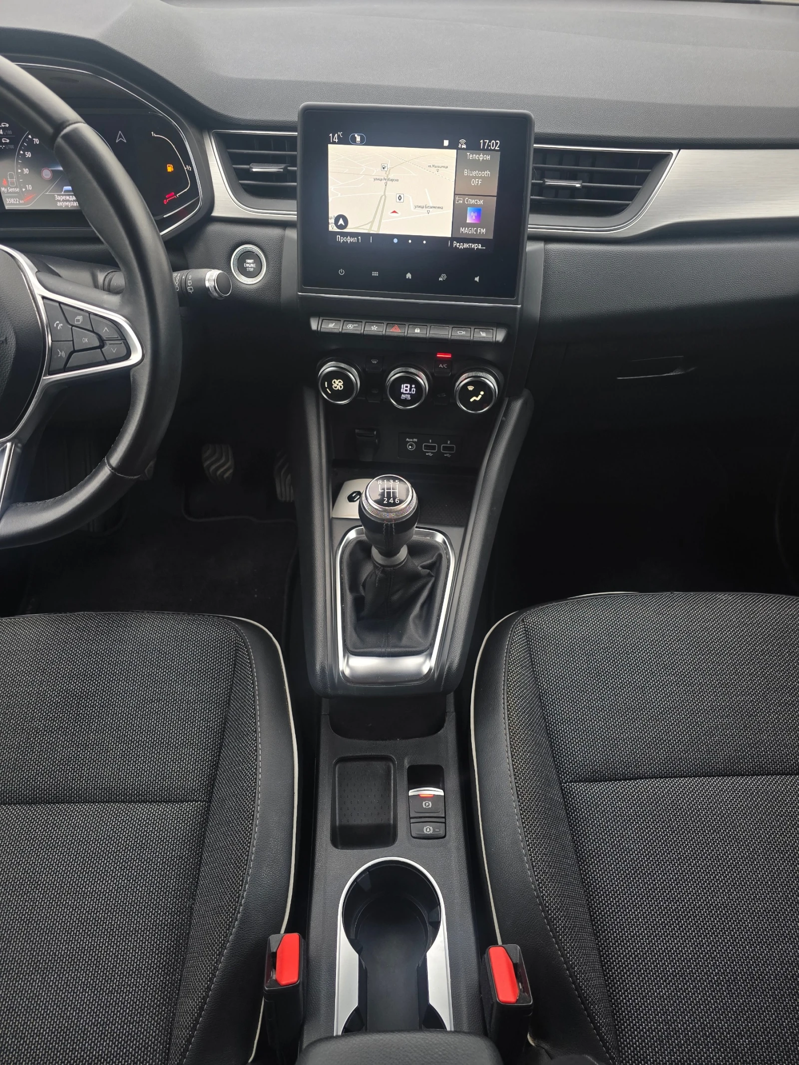 Renault Captur 1.0 Tce INTENS - изображение 9