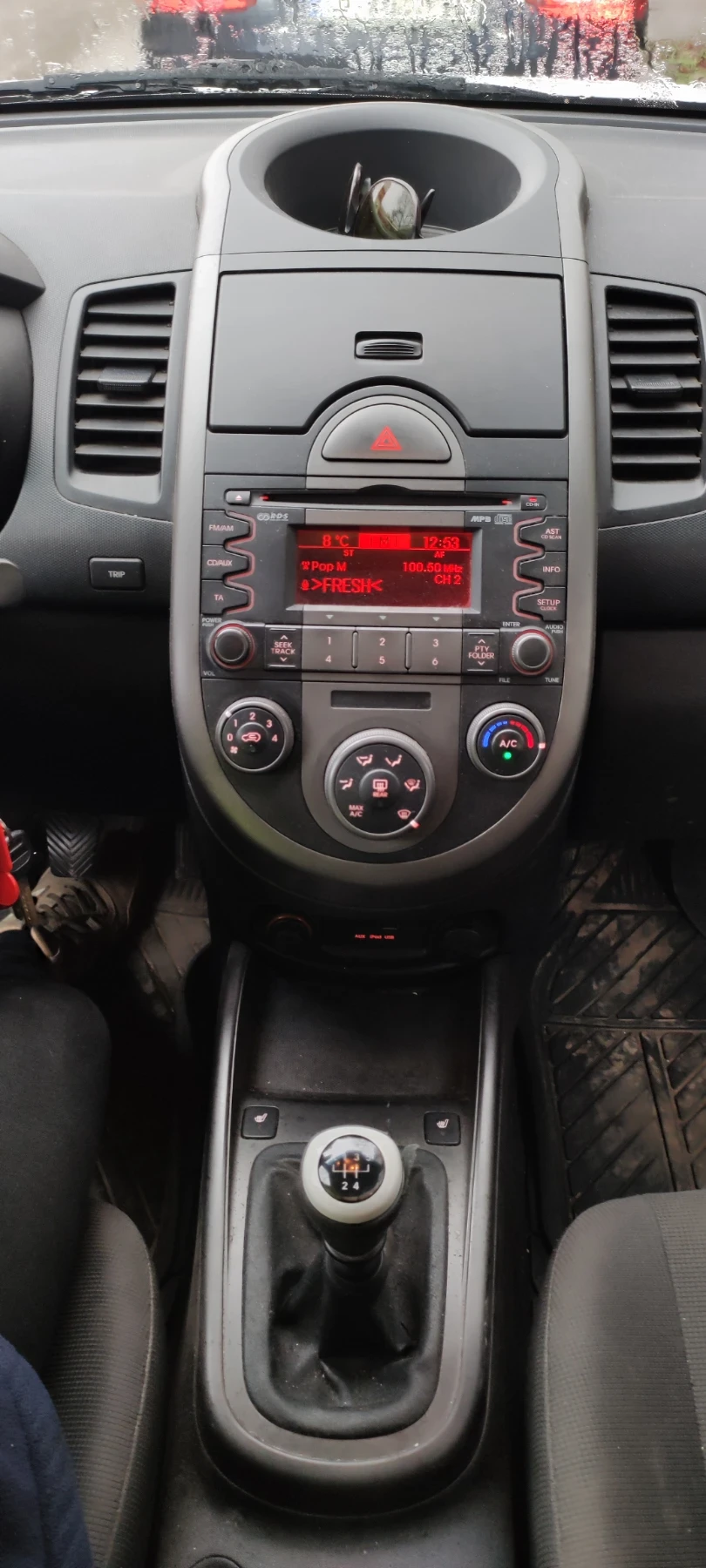 Kia Soul | Mobile.bg   5